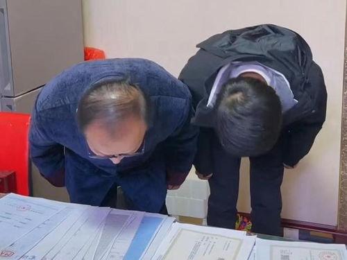 爆料陕西老乔的视频,视频爆料背后的惊人真相 第2张 爆料陕西老乔的视频,视频爆料背后的惊人真相 第2张