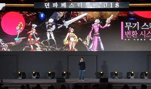 第五发布会最新爆料,重磅爆料引行业热议  第1张