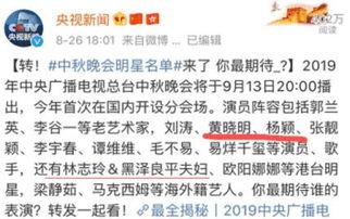 有新闻怎么编辑爆料,揭秘新闻背后的真相  第1张